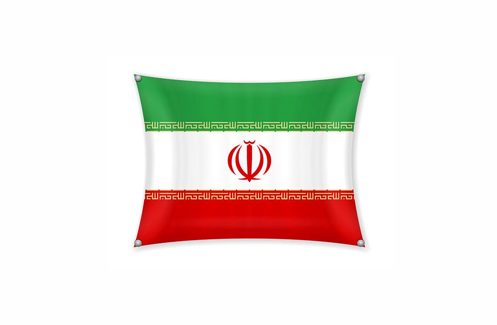 وکتور پرچم ایران با طراحی زیبا و با کیفیت