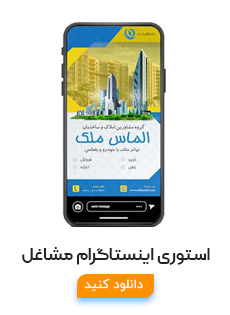 محصولات گرافیکی