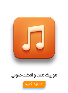 محصولات گرافیکی