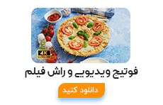 محصولات گرافیکی