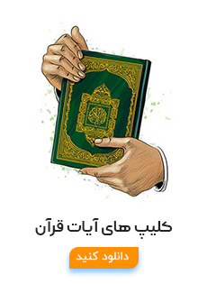 محصولات گرافیکی