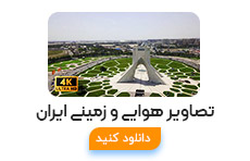 محصولات گرافیکی