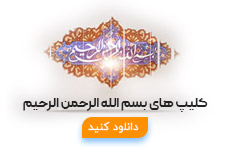 محصولات گرافیکی