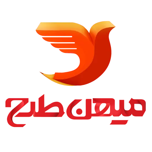 میهن‌ طرح | طرح لايه باز | فروشگاه فایل گرافيکی | ویدیو و صدا